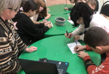 «Путешествие по безопасному интернету!»